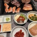 정육생고기구이