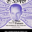 프레비스 네이버블로그