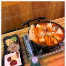 한잔포차 이미지