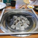 호동이숯불촌 이미지