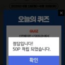 쏠바비 이미지
