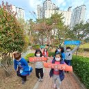 망미지역아동센터 이미지