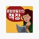 한국문화사 이미지