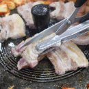 대박솥뚜껑삼겹살 이미지