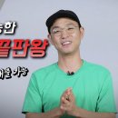 2020년 hug안심전세대출 최대 4억 전세비의 80프로 대출 이 상품에는 hug보증보험이 함께 포함~2프로대 이자 이미지