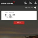 보너스PC 이미지