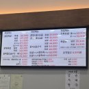 세연프라자 이미지