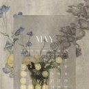 더베이지의원 이미지