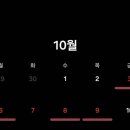 한신대길 이미지