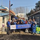 샬롬의 집 | 성남모란 로타리클럽 | 샬롬의집 점심식사 봉사 후기