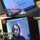 팡팡PC 이미지