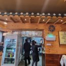 안정들깨삼계탕 이미지