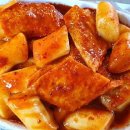 선릉공원떡볶이