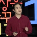 열정에기름붓기 이미지