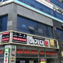 룰루랄라키즈A | [내돈내산] 울산 휴대폰 성지 여기다 송정점 솔직후기! 부모님 효도폰 요금 줄이고 화면은 크게! 📺