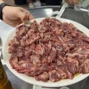 [부평맛집] 노포맛집 &#34;부일안창살&#34;방문후기