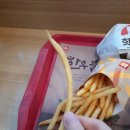 롯데리아 동아대점 이미지