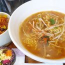아찌밥 이미지
