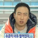 2024년 하반기 지역농협] 필기 합격 후기_2주 준비