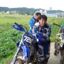 공도2로 이미지