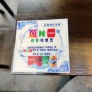 삼대족발과동대문곱창볶음 | 서울 경희대맛집 | '호랑이도삭면'🐯🐯 쫀득하고 탱글한 도삭면맛집 후기 ♡