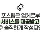 견우재 이미지