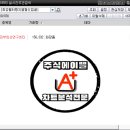 피엔케이컨설팅
