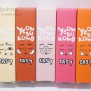 이지뷰티하우스 이미지