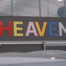 구자농장 이미지