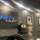 비산동 이마트 앞 이미지