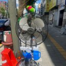 진주철물건재 이미지