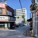 가성비 좋은 아구찜 집 아구아구찜(구 삼익아구찜)