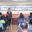 시장주차장 이미지