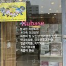 복산약국 이미지