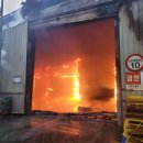 한국카본밀양 2공장 이미지