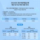 커리어넷대구지사주 이미지