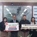 울산산업고등학교(3) 이미지