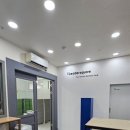 운정스퀘어 앞 | &lt;파주 운정 리더스퀘어 공유오피스 방문기&gt;