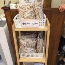 순남시래기 방배점 이미지