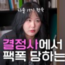 가연 이미지