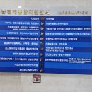 천안국제행정사사무소 네이버블로그
