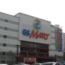 GS마트 이미지