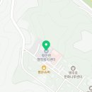 영주시평은면보건지소 이미지