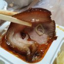 금쪽같은족발