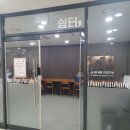 마두도서관 동아리방 이미지