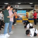 태극체육관 이미지