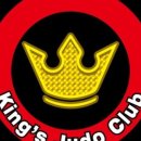 공주유도관 이미지