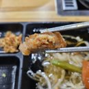 [부천오정동맛집] 돌판에 구워먹는 오정동삼겹살 &#34;예담돌판집&#34;