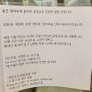 듀블레오빵 | 분당 오리역 빵 맛집 듀블레오빵