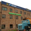 행신동 학원가 | 화정동 행신동 간판 천갈이 수리 이전설치 가능합니다.